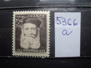 Фото марки Франция 1944г *
