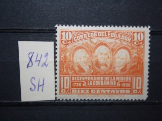Фото марки Эквадор 1936г **