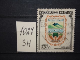 Фото марки Эквадор 1962г