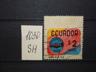 Фото марки Эквадор 1969-70гг