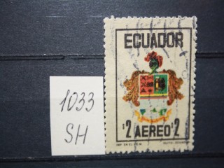 Фото марки Эквадор 1972г