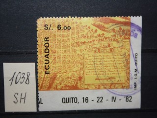 Фото марки Эквадор 1982г