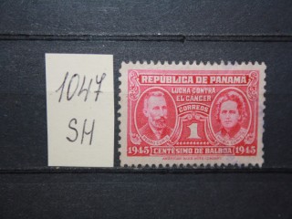 Фото марки Панама 1939г