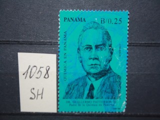Фото марки Панама 1990г