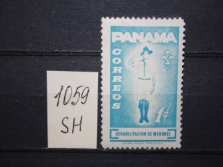 Фото марки Панама 1964г *