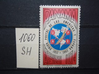 Фото марки Панама 1963г **