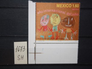 Фото марки Мексика 1979г **