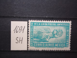 Фото марки Мексика 1950г *