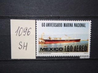 Фото марки Мексика 1977г **