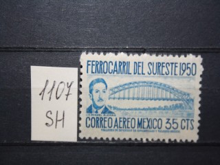 Фото марки Мексика 1950г **