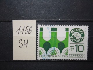 Фото марки Мексика 1975г