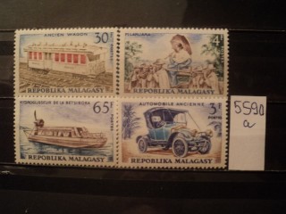Фото марки Мадагаскар серия **