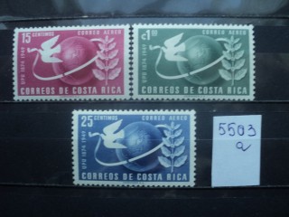 Фото марки Коста Рика 1949г серия **