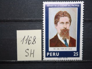 Фото марки Перу 1980г **