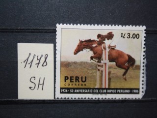 Фото марки Перу 1987г