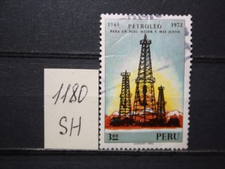 Фото марки Перу 1972г