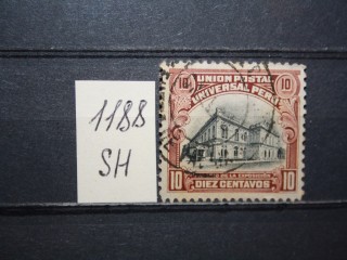 Фото марки Перу 1907г
