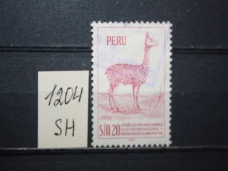 Фото марки Перу 1952г
