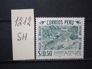 Фото марки Перу 1966г *