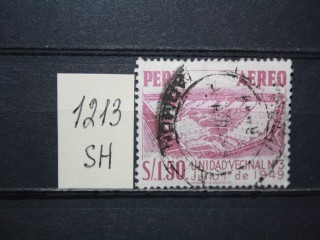 Фото марки Перу 1953г
