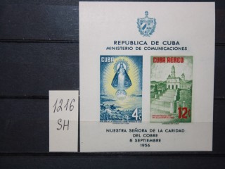 Фото марки Куба 1956г блок **