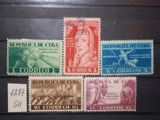 Фото марки Куба 1943г серия