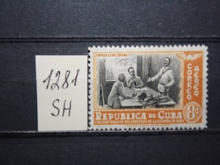 Фото марки Куба 1948г *