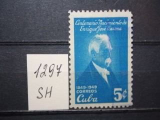Фото марки Куба 1950г