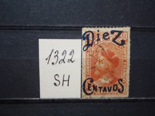 Фото марки Чили 1903г
