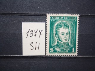 Фото марки Чили 1952г без водного знака *