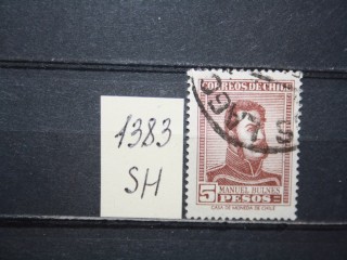 Фото марки Чили 1956-58гг