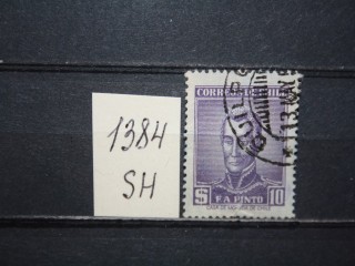 Фото марки Чили 1956-58гг