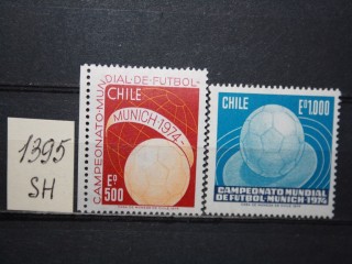 Фото марки Чили 1974г серия **