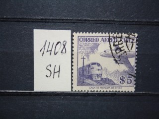 Фото марки Чили 1956-57гг без водного знака