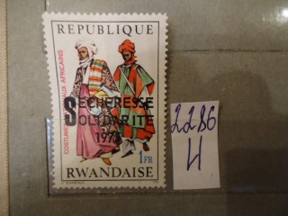 Фото марки Руанда 1975г *