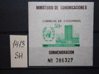 Фото марки Колумбия 1960г блок *