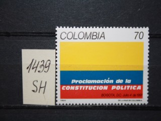 Фото марки Колумбия 1991г **