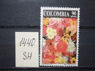 Фото марки Колумбия 1992г *