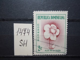 Фото марки Доминикана 1957г