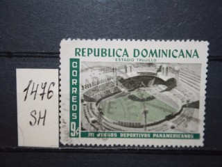 Фото марки Доминикана 1959г
