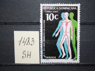 Фото марки Доминикана 1979г