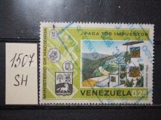 Фото марки Венесуэла 1974г