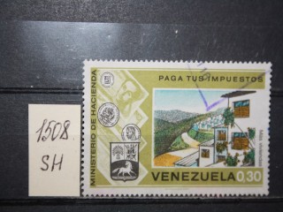 Фото марки Венесуэла 1974г