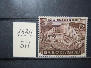 Фото марки Венесуэла 1957г