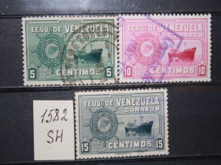Фото марки Венесуэла 1951-52гг серия