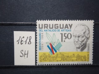 Фото марки Уругвай 1965г **