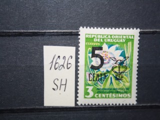 Фото марки Уругвай 1958-59гг **