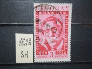 Фото марки Уругвай 1956г
