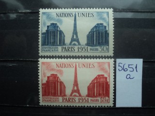 Фото марки Франция серия 1951г **