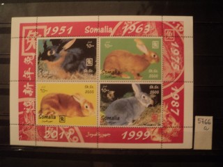 Фото марки Сомали блок **